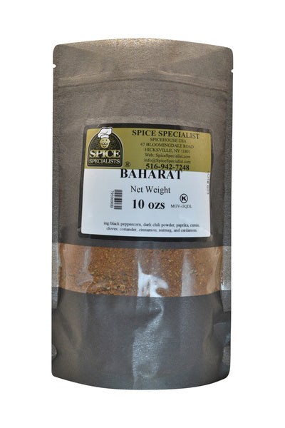 12-PACK OF Baharat Spice Blend - 12 Pack of 10 oz. Bags