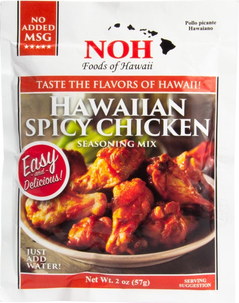24-PACK OF Seasoning Mix Hawaiian Brown, NOH Foods