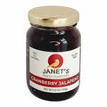 12-PACK OF Compote Cranberry Jalapeno, Janet's Finest