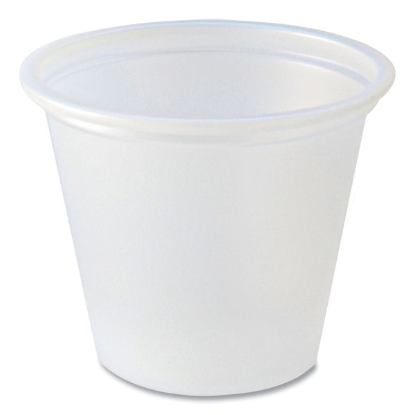 2500-PACK OF Cup Portion Fabri-Kal Translucent 1 oz Portion Cups - Perfect for Sauces and Condiments (10 Count)