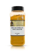 12-PACK OF Bezar Emirati Spice - 12 Pack of 1 lb. Containers
