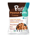 15-PACK OF Snack Puff Vegan Protein Cocoa P-nuff Crunch