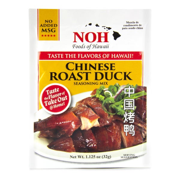24-PACK OF Spice Mix Chinese Roast Duck, NOH Foods