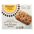 6-PACK OF SNACK BAR SOFT BAKED DARK CHOCOLATE ALMOND