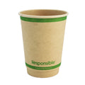 500-PACK OF CUP HOT COMPOSTABLE PAPER SQUAT SMOOTH INSULATED 12 OZ DISPOSABLE