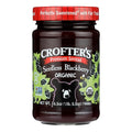 6-PACK OF FRUIT SPREAD SEEDLESS BLACKBERRY 16.5 OUNCE - CASE OF 6