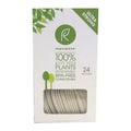 20-PACK OF SPOON CMPSTBL ULTRA STRONG
