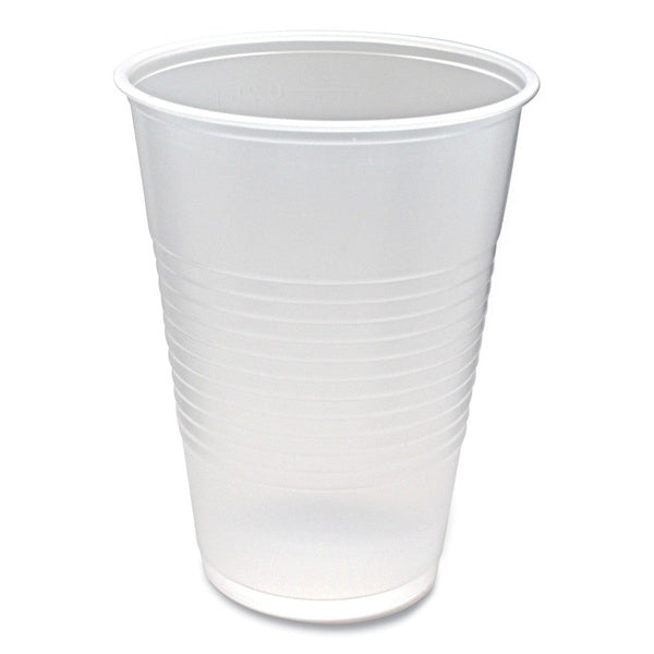 2500-PACK OF Cup Plastic Fabri-Kal 10 oz Clear Ribbed Cold Drink Cups - Durable Plastic Cups for Parties and Events (100 Cups per Sleeve, 25 Sleeves per Carton)