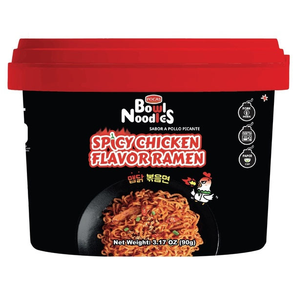 12-PACK OF Ramen, Spicy Chicken, 12/3.17 oz