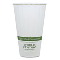 600-PACK OF Cup Paper World Centric 16 oz Double Wall Paper Hot Cups - Eco-Friendly, Compostable, and Heat Retaining (600 Count)
