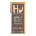 12-PACK OF CHOCOLATE BAR DARK CHOCOLATE VANILLA CRUNCH