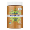 6-PACK OF PEANUT BUTTER CREAMY, WITH SALT 16 OUNCE - CASE OF 6