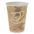 1000-PACK OF Cup Paper SOLO 412MSN-0029 12 oz Polycoated Brown Hot Paper Cups - 1000 Count for Coffee, Tea, and Hot Beverages