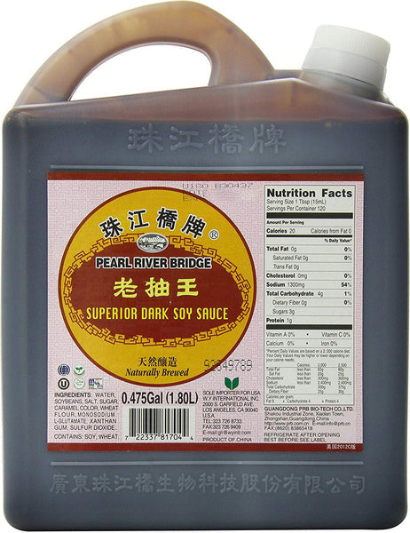 1-PACK OF SAUCE SOY SUPERIOR DARK