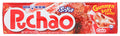 10-PACK OF CANDY GUMMY COLA 1.76 OUNCE - CASE OF 10