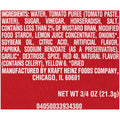 200-PACK OF SAUCE COCKTAIL CUPS