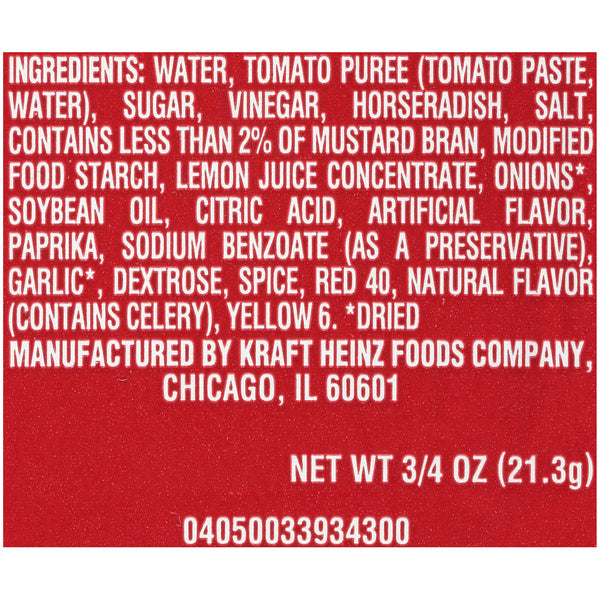 200-PACK OF SAUCE COCKTAIL CUPS