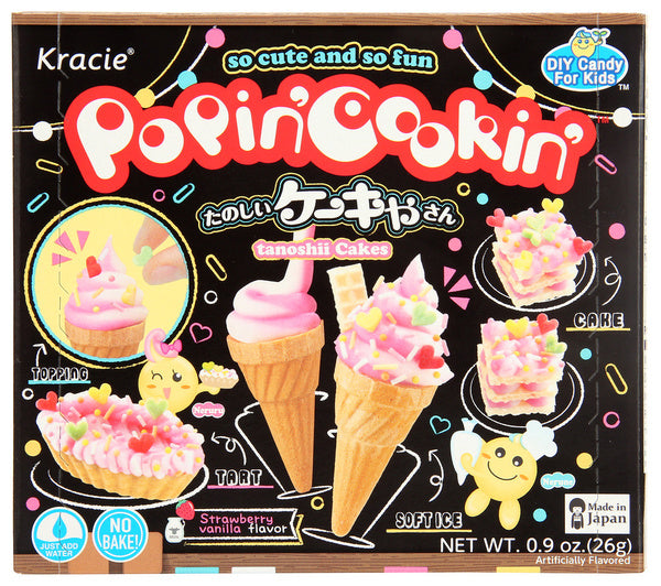 5-PACK OF CANDY FUN TANOSHII CAKES 0.9 OUNCE - CASE OF 5