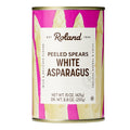 24-PACK OF ASPARAGUS SPEAR WHITE LRG