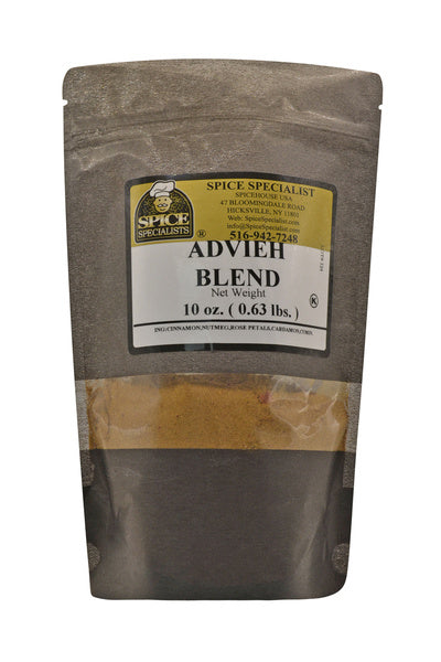 12-PACK OF Advieh Spice Blend - 12 Pack of 10 oz. Bags