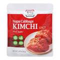 8-PACK OF POWDER KIMCHEE