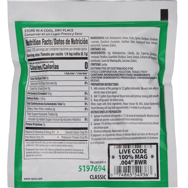 18-PACK OF DRESSING MIX RANCH NO MSG ADD