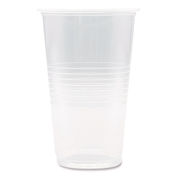 50-PACK OF Cup Plastic Boardwalk 20 oz Translucent Plastic Cold Cups - Clear - 50 Pack for Refreshing Beverages