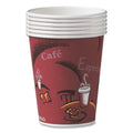500-PACK OF Cup Paper SOLO OF8BI-0041 Maroon 8 oz. Paper Bistro Hot Drink Cups - 500 Count for Coffee, Tea, and Hot Chocolate