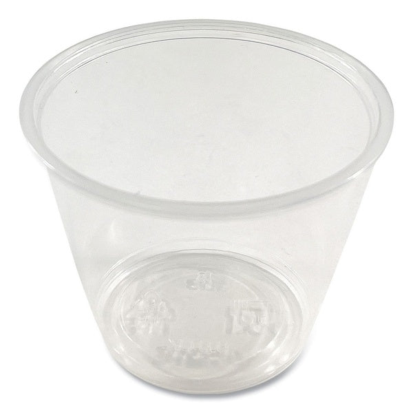 2500-PACK OF Container Food Boardwalk BWKPRTN55TS 5.5 oz Translucent Plastic Souffle and Portion Cups - 2500 Count for Food Service and Catering