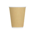 500-PACK OF Cup Paper Karat C-K512W 12 Oz Ripple Grip To Go Paper Hot Cups for Coffee, 500, Beige