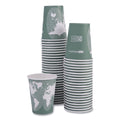 1000-PACK OF Cup Hot Eco-Products EP-BHC12-WA 12 oz World Art Compostable Hot Cups - 20 Count Carton for Sustainable Beverage Enjoyment