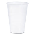 100-PACK OF Cup Plastic Dart Y10 10 oz. Galaxy Translucent Plastic Cups - Perfect for Cocktails, Sodas, and Juices (100 Count)