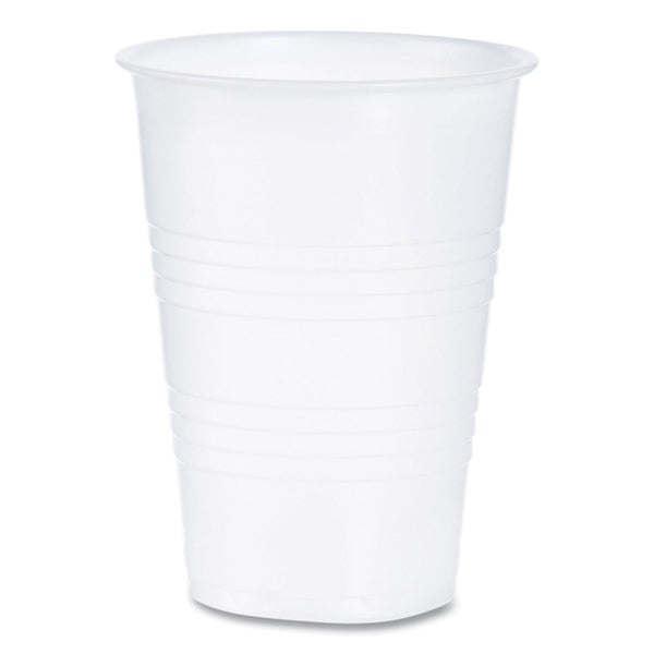 100-PACK OF Cup Plastic Dart Y10 10 oz. Galaxy Translucent Plastic Cups - Perfect for Cocktails, Sodas, and Juices (100 Count)