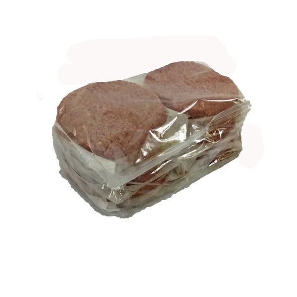 5.33OZ-PACK OF BEEF GRND PTY 75/25 GF