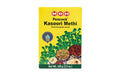 6-PACK OF SPICE FENUGREEK LEAVES MDH METHI LEAVES 6X100 GM IN