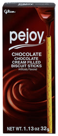 20-PACK OF SNACK STIX CHOCOLATE