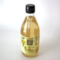 6-PACK OF SAUCE PONZU