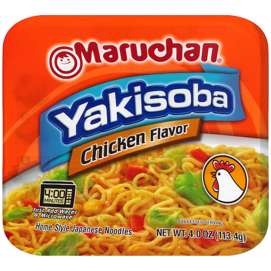 8-PACK OF Chicken Flavored Home Style Japanese Noodles Maruchan Inc, 8 - 4 Oz