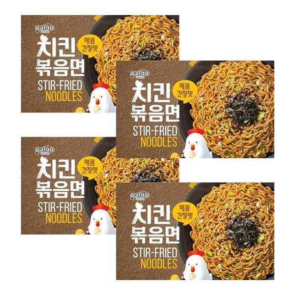 4-PACK OF Noodle Asian Stir Fried Chicken Cup Paldo 22.9 oz