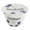 12-PACK OF YOGURT BLUEBERRY GREEK NON FAT