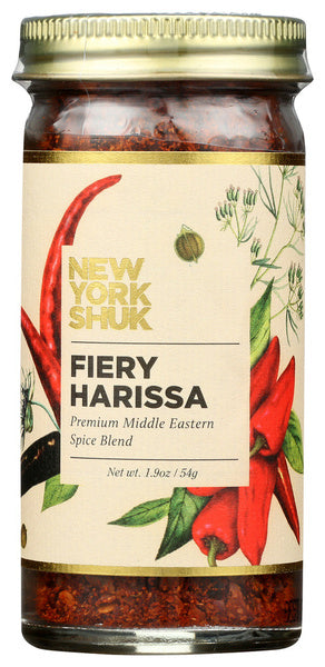 12-PACK OF Spice Blend New York Shuk 1.9 oz