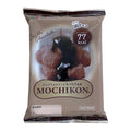 72-PACK OF Snack Sweet Mochikon Japanese Konjac Snack, Chewy, Mochi-Like, Plant-Based Dessert (Double Chocolate)