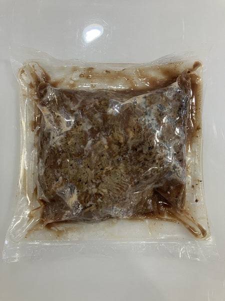 3#AVG-PACK OF BEEF PRIME RIB SEASND SEAR SLI