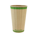 500-PACK OF CUP HOT COMPOSTABLE PAPER RIGID INSULATED 16 OZ DISPOSABLE