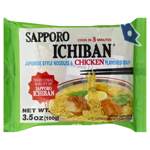 24-PACK OF NOODLE CHICKEN CHICKEN FLAVORED SOUP CASE OF 24
