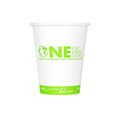 1000-PACK OF Cup Hot Karat Earth 12oz Eco-Friendly Paper Hot Cups (90mm), Generic Print - 1,000 pcs