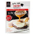 24-PACK OF Gravy Hawaiian Brown (Loco Moco), NOH Foods