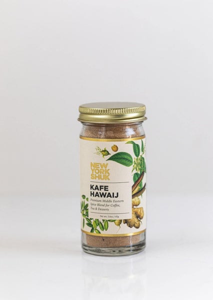 48-PACK OF Seasoning Blend Kafe Hawaij