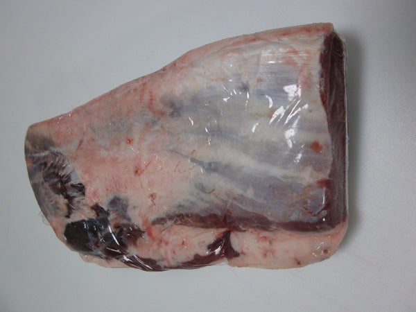 8# AVG-PACK OF BUFFALO STRIP LOIN BNLS