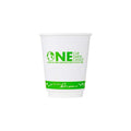 500-PACK OF Cup Hot Karat Earth 8oz Eco-Friendly Insulated Paper Hot Cups (80mm), Generic Print - 500 pcs